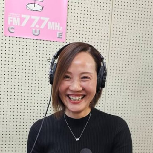 向 文英